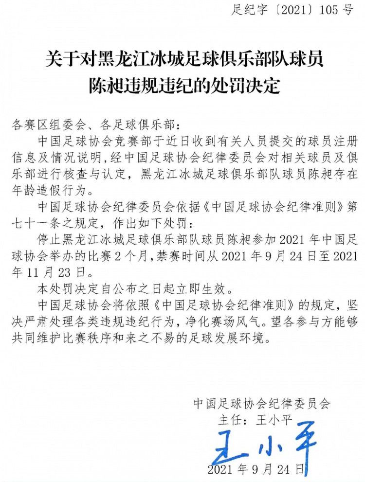 ”在拍摄马儿奔跑戏之前，导演会用心排查地上的小坑和石子，避免出现人仰马翻的意外，网友都不禁感慨：“好细致入微，即使观众看不出来的细节，自己也要尽量做到完美，尔导很棒！”草原拍摄欢乐多阿云嘎上马化身威武草原汉子在广袤而美丽的内蒙古大草原上，动物演员们在拍摄之余也能尽情释放天性